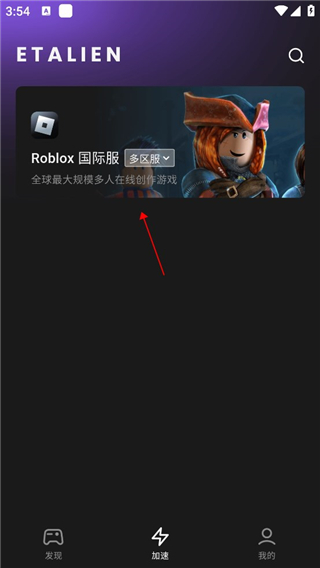 pg模拟器讲解